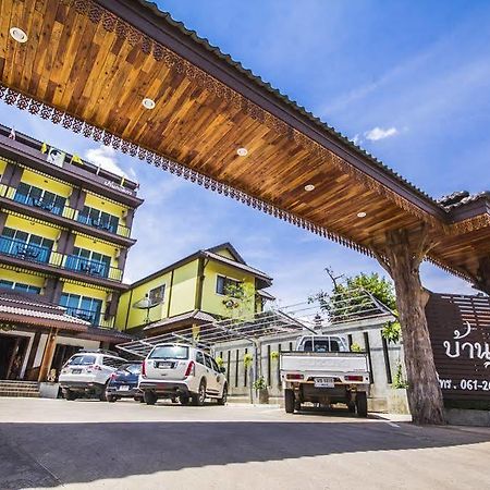 Baan Krittika Hotel Udon Thani Exterior foto