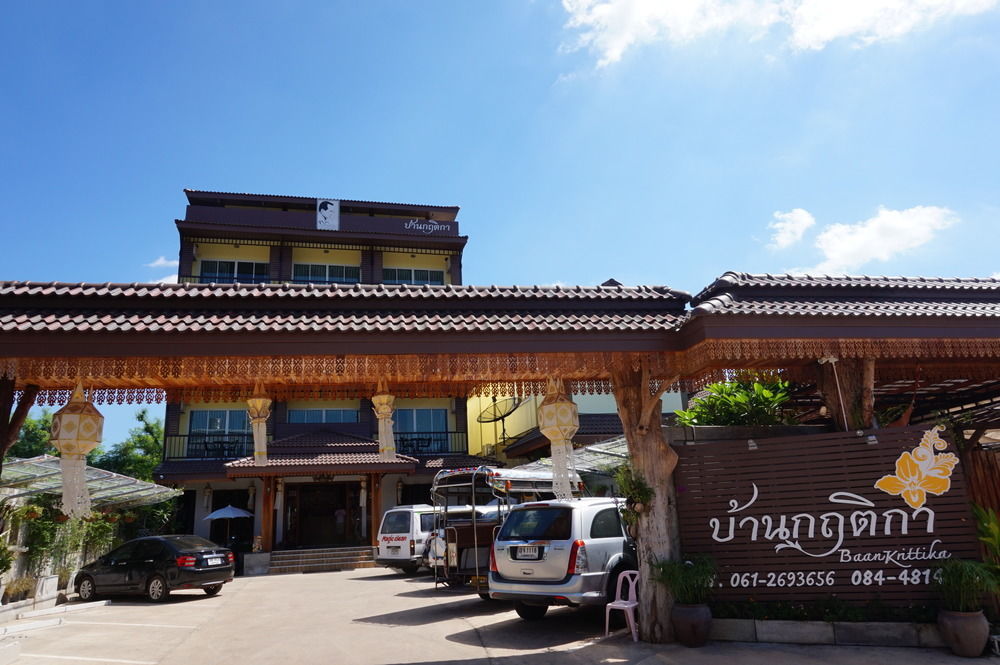 Baan Krittika Hotel Udon Thani Exterior foto